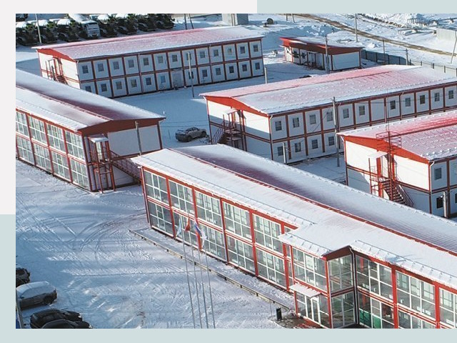 Решения для вахтовых поселков от СтальСтрой-Тля по цене 621 руб.