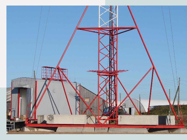 Установка мачт связи в Тольятти от 621 руб.